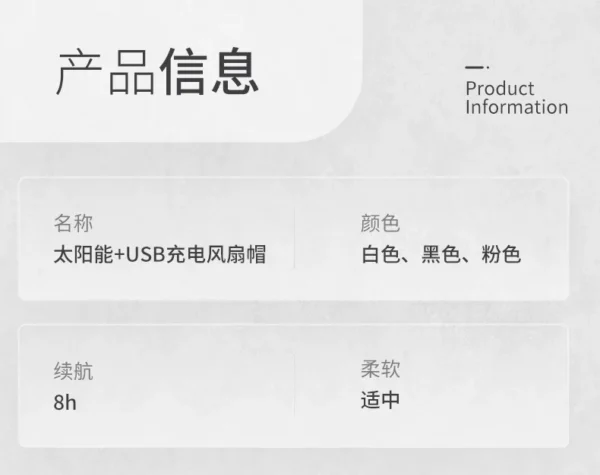 Men Women Hat Solar Energy&USB Charging Fan CapBaseball Hats with Cooling Fan Sun Protection Casual Outdoor - Image 14