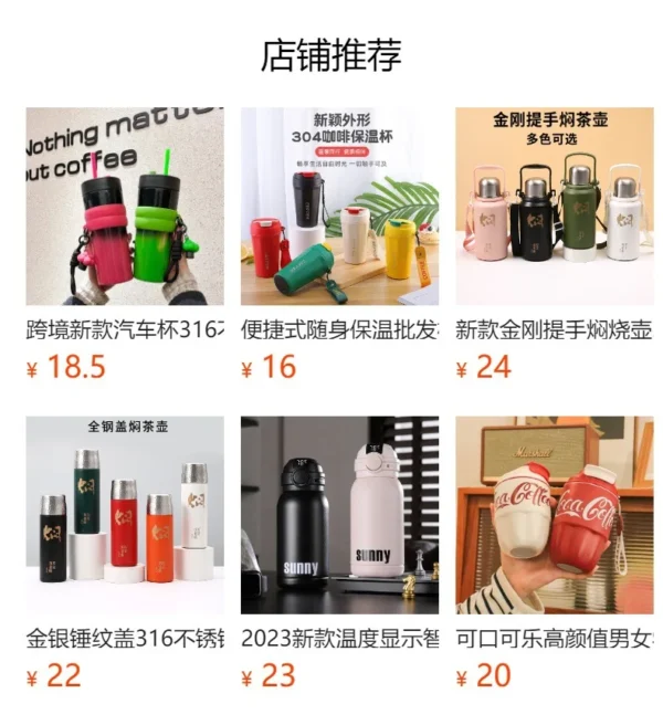 Smart Thermos Bottle LED Temperature Display Coffee Cup 316 Stainless Steel Tumbler Mug Portable Vacuum Flasks Thermoses - Image 25